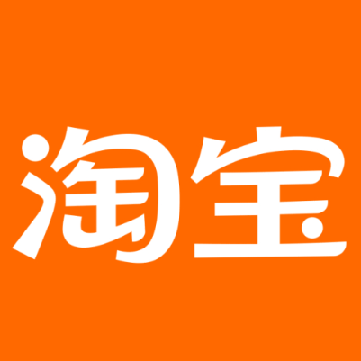 秀山淘宝云仓一件代发，淘宝菜鸟电子面单快递仓储代发