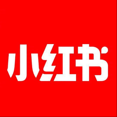  秀山小红书云仓一件代发，小红书电子面单快递仓储代发