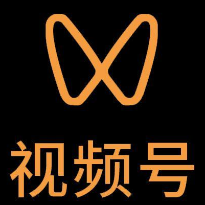 秀山微信视频号多云仓一件代发，微信视频号电子面单快递仓储代发